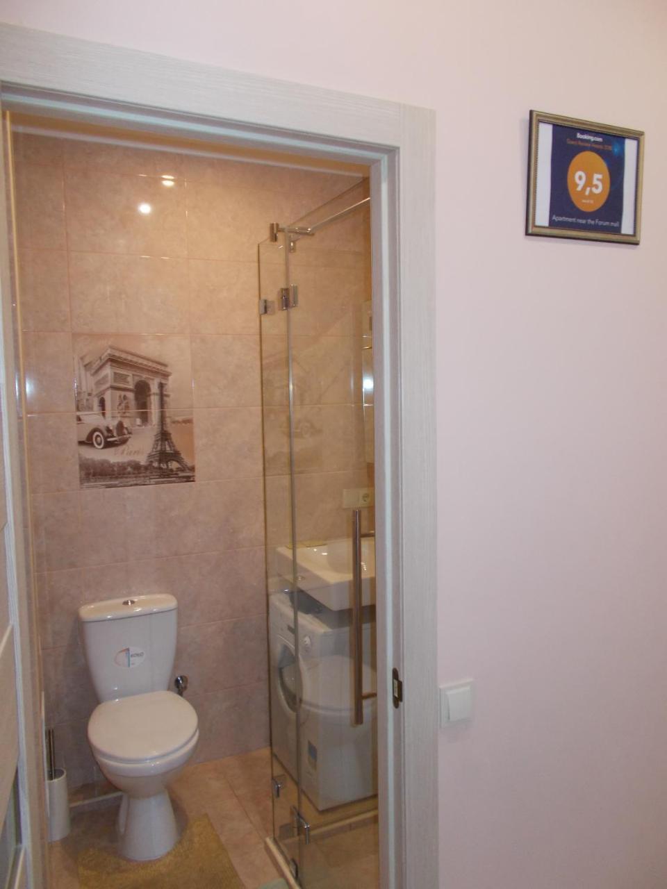 Apartment Near The Forum Mall Lviv Luaran gambar